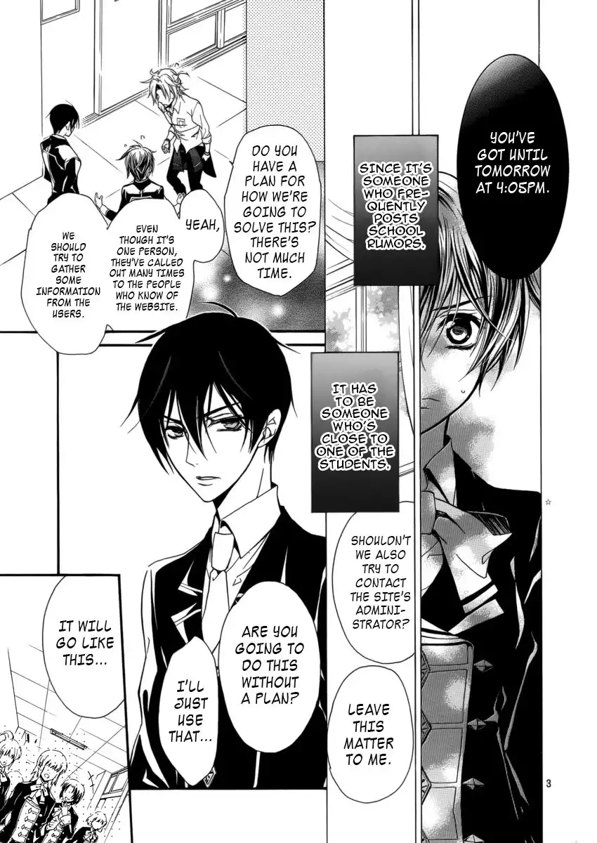 Pureblood Boyfriend Chapter 8 4